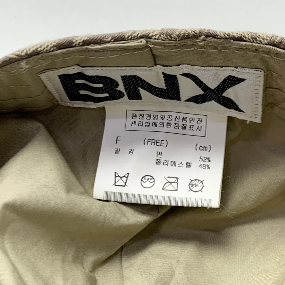 [OS/정품] BIVX 브라운 볼캡모자
 상품이미지6