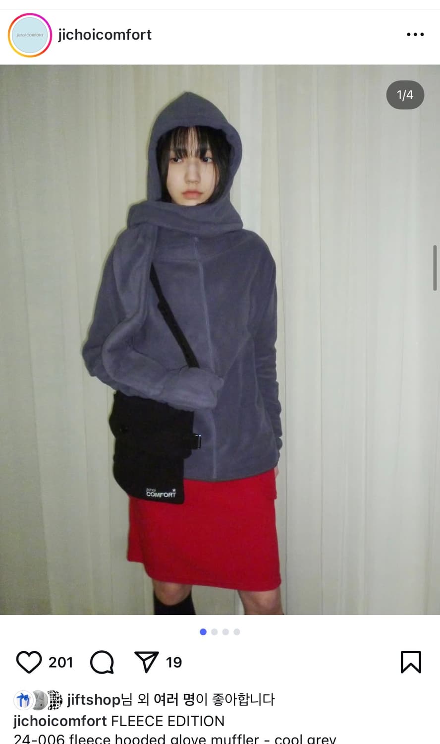 새상품 지초이 컴포트 24-006 플리스 롱슬리브 쿨그레이 2 상품이미지1