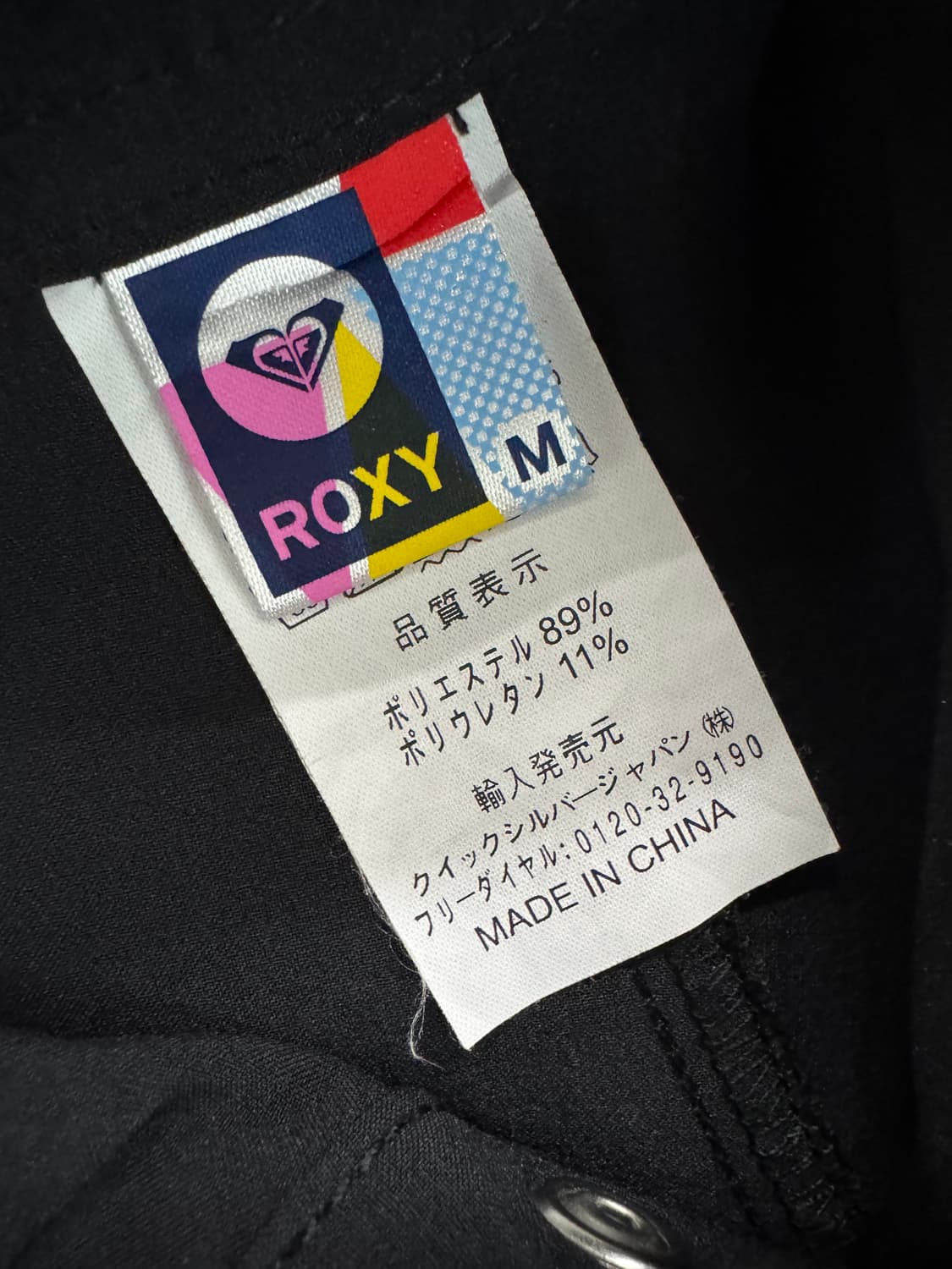 vtg pants 상품이미지5