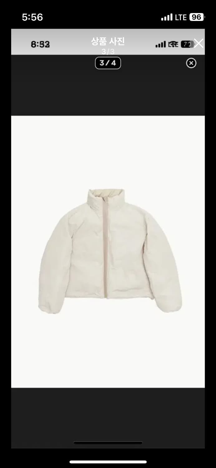 아모멘토 리버시블 패딩 M 상품이미지3