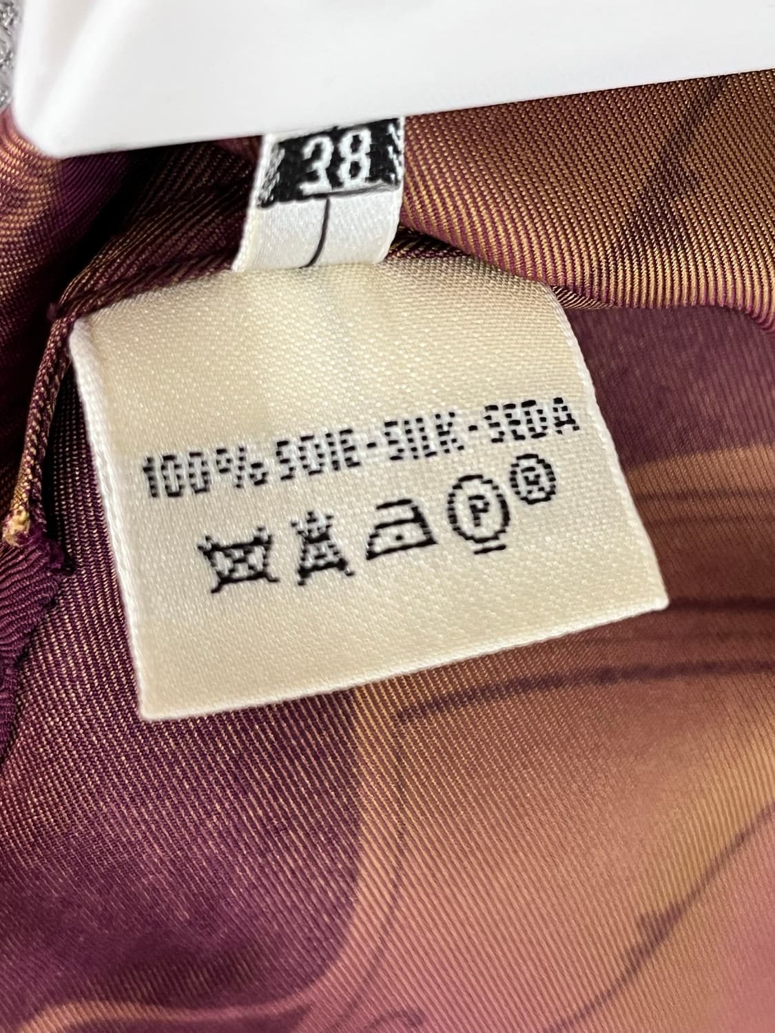 에르메스 90s 빈티지 실크 패턴 셔츠 상품이미지9