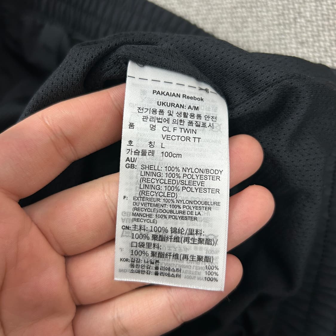 리복 올드스쿨 검회 바람막이(L) 상품이미지4