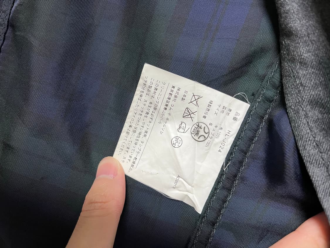 [S] 꼼데가르송 옴므 자켓 상품이미지5