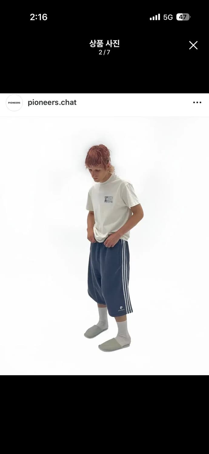 [L] 파이오니어스 배기 버뮤다 트랙 팬츠 상품이미지2