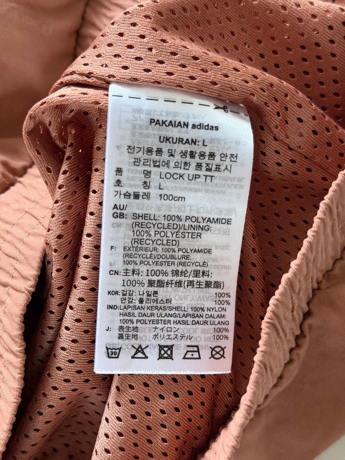 Adidas 아디다스 살구오렌지 사이드라인 락업 트랙자켓   상품이미지8