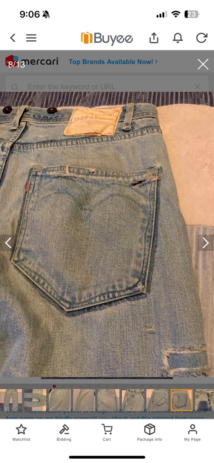 리바이스 레드 빌리밥 루즈 데님 levis red billy bob 상품이미지6