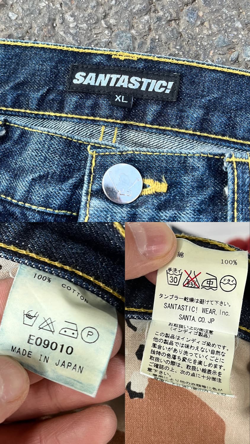 SANTASTIC! saru logo denim pants 🇯🇵 상품이미지10