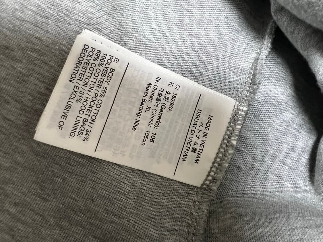 나이키 테크팩 그레이 후드집업 마두로 xl 상품이미지4