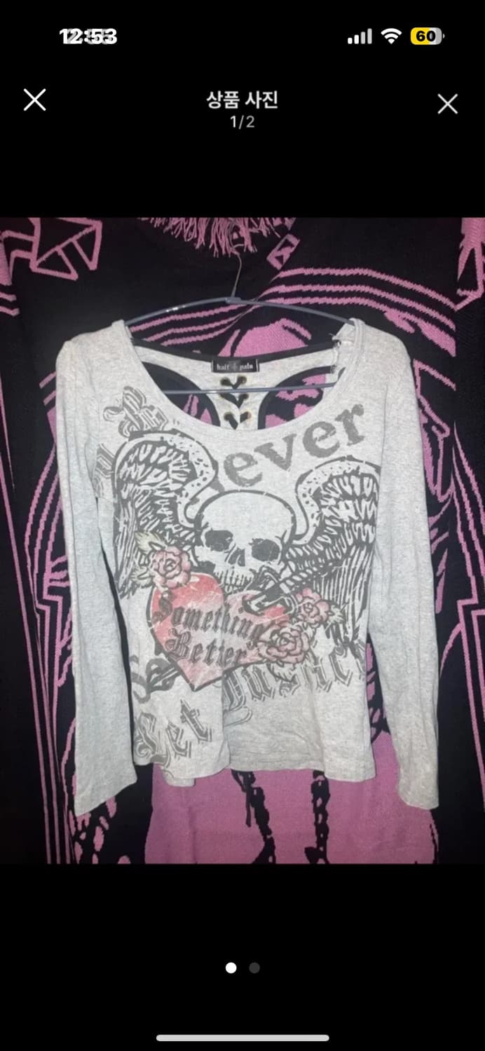 Half Palm Y2K 해골 프린팅 긴팔 티셔츠 고스 펑크 빈티지 상품이미지1