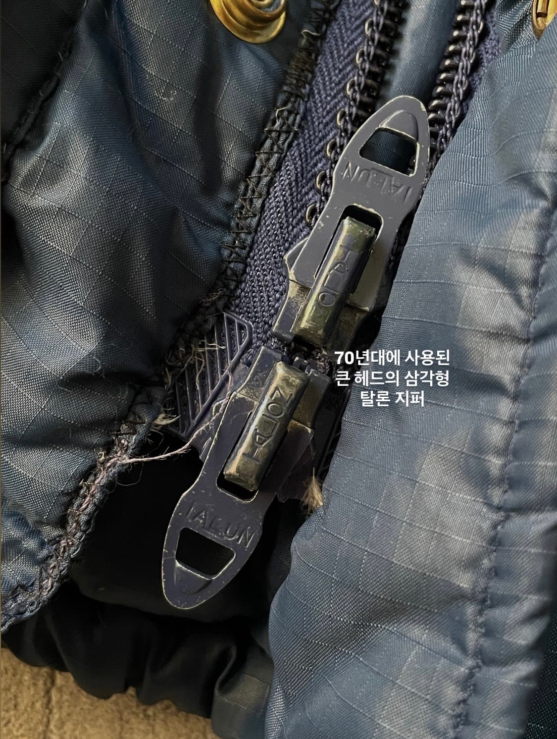 70s Eddie Bauer Goose Down Navy Blue  상품이미지5