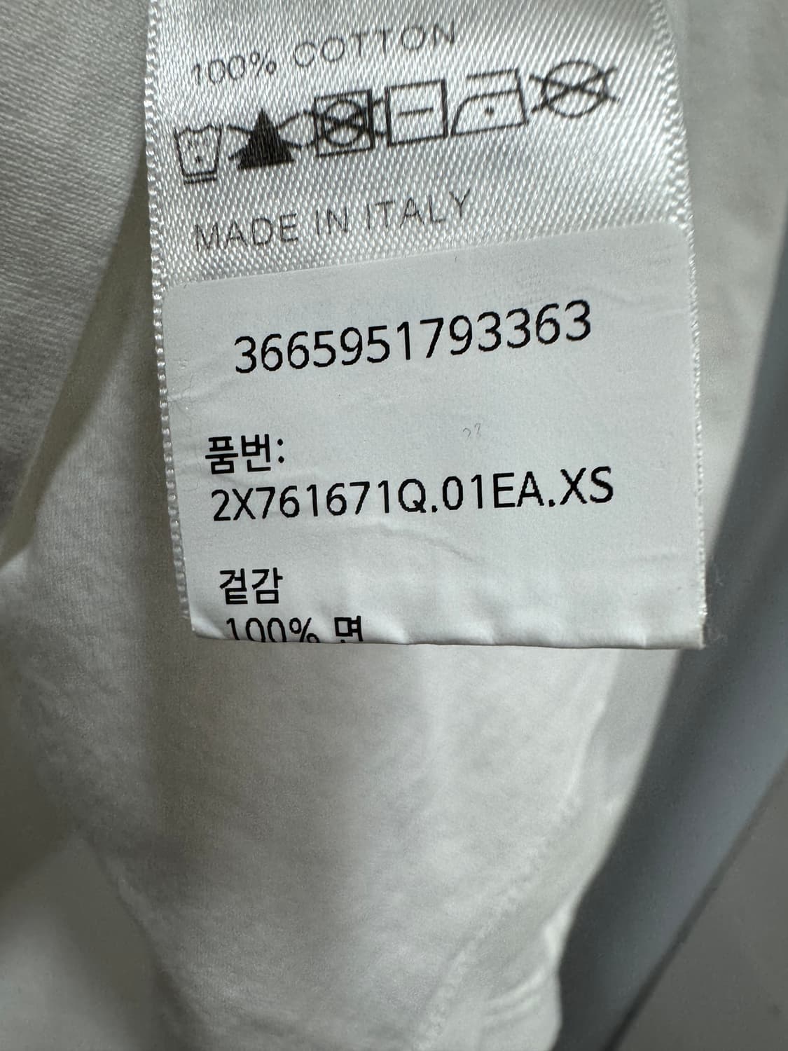 백화점판 셀린느 크롭 반팔티 XS  상품이미지4