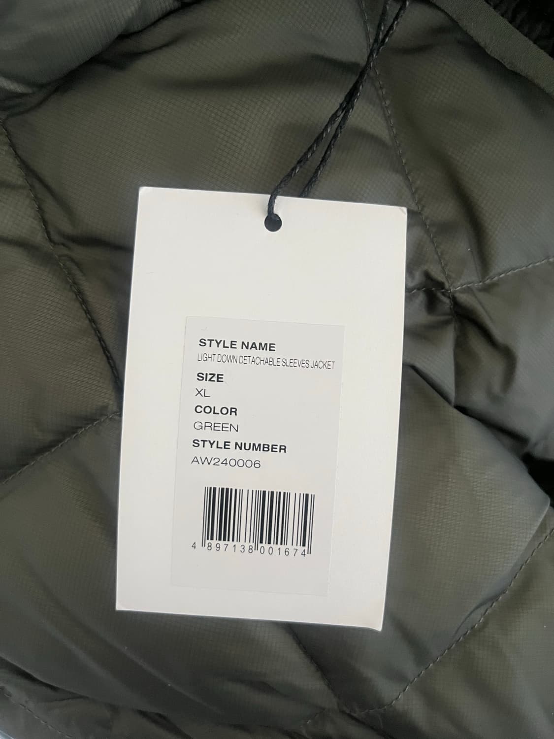 새상품 하이킹패트롤 패딩 상품이미지3