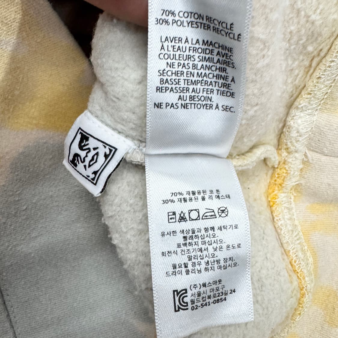 오베이 타이다이 후드티 상품이미지6