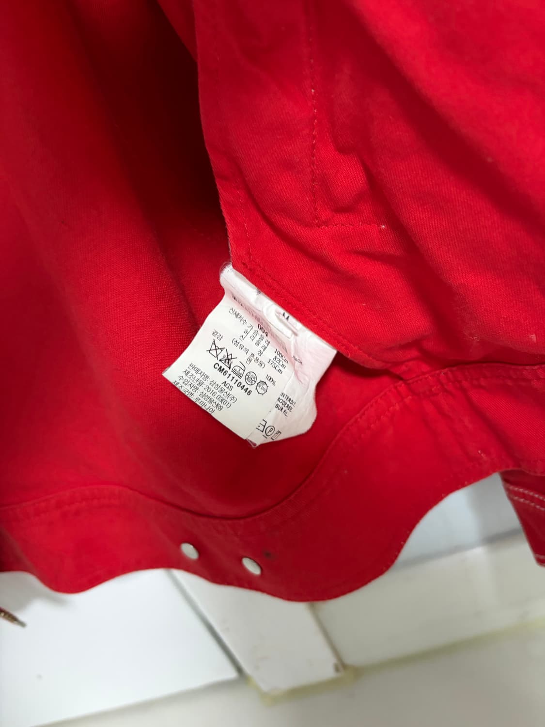 [이지,칸예,고샤루브친스키] Gosha 상품이미지2