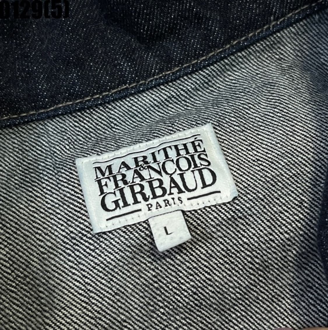 마리떼 청자켓 상품이미지4