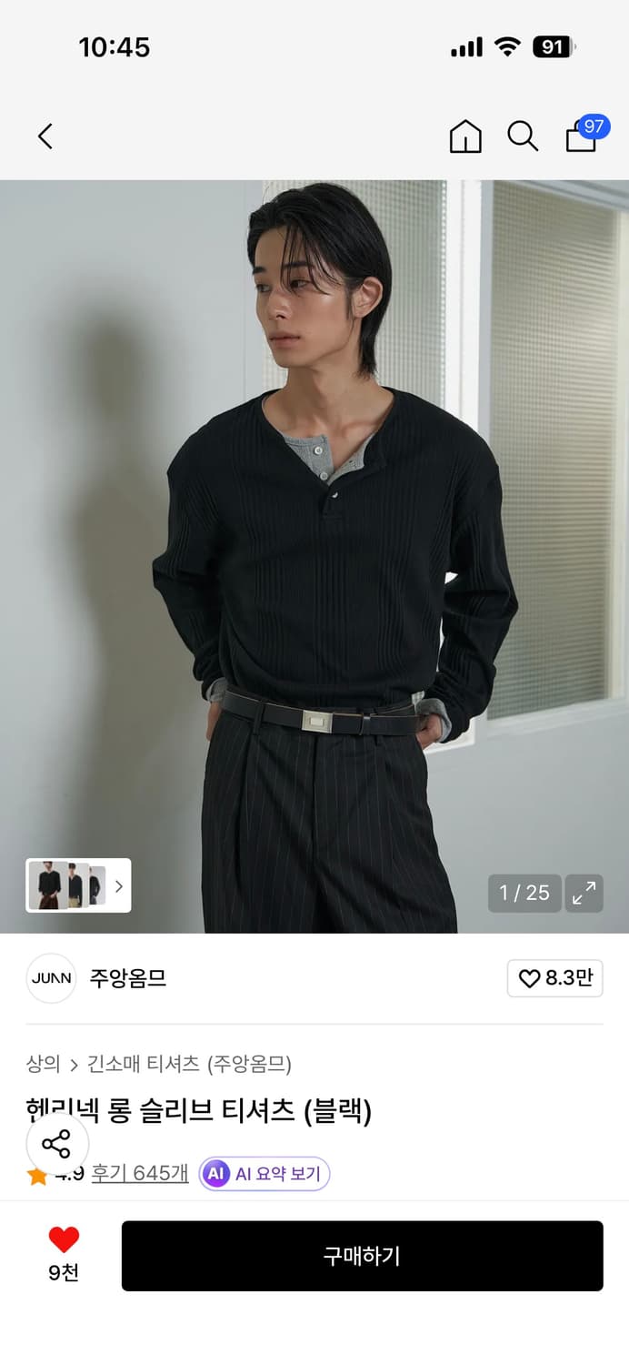 주앙옴므 헨리넥 롱슬리브 S 상품이미지1