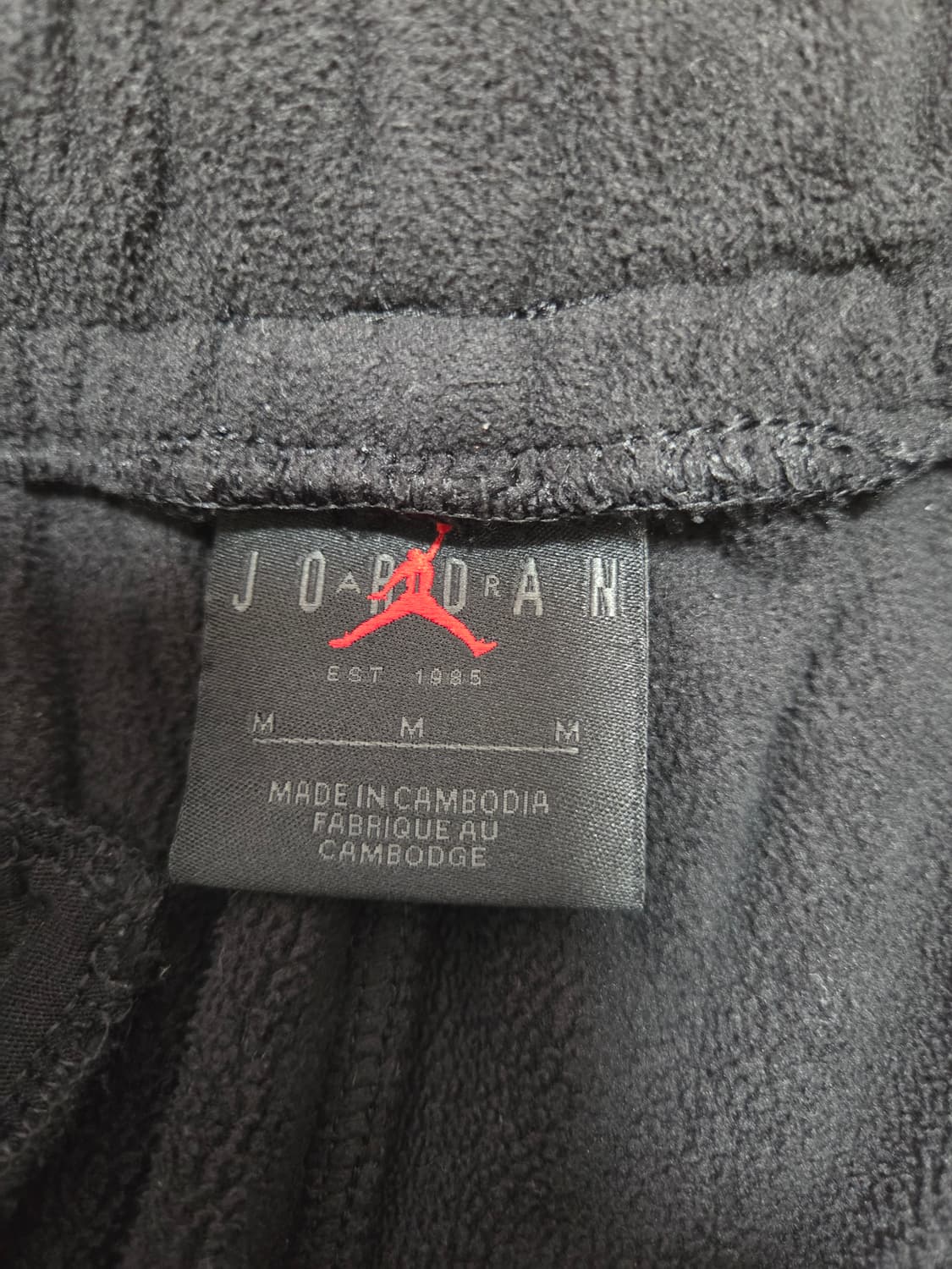 조던 에센셜 플리스 윈터 팬츠 상품이미지6