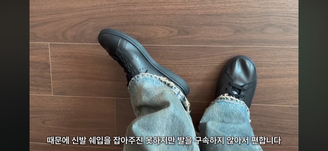 아디다스 데콘 270 상품이미지3