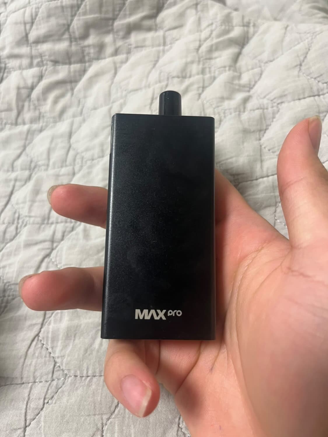 발라리안 맥스 프로 상품이미지1