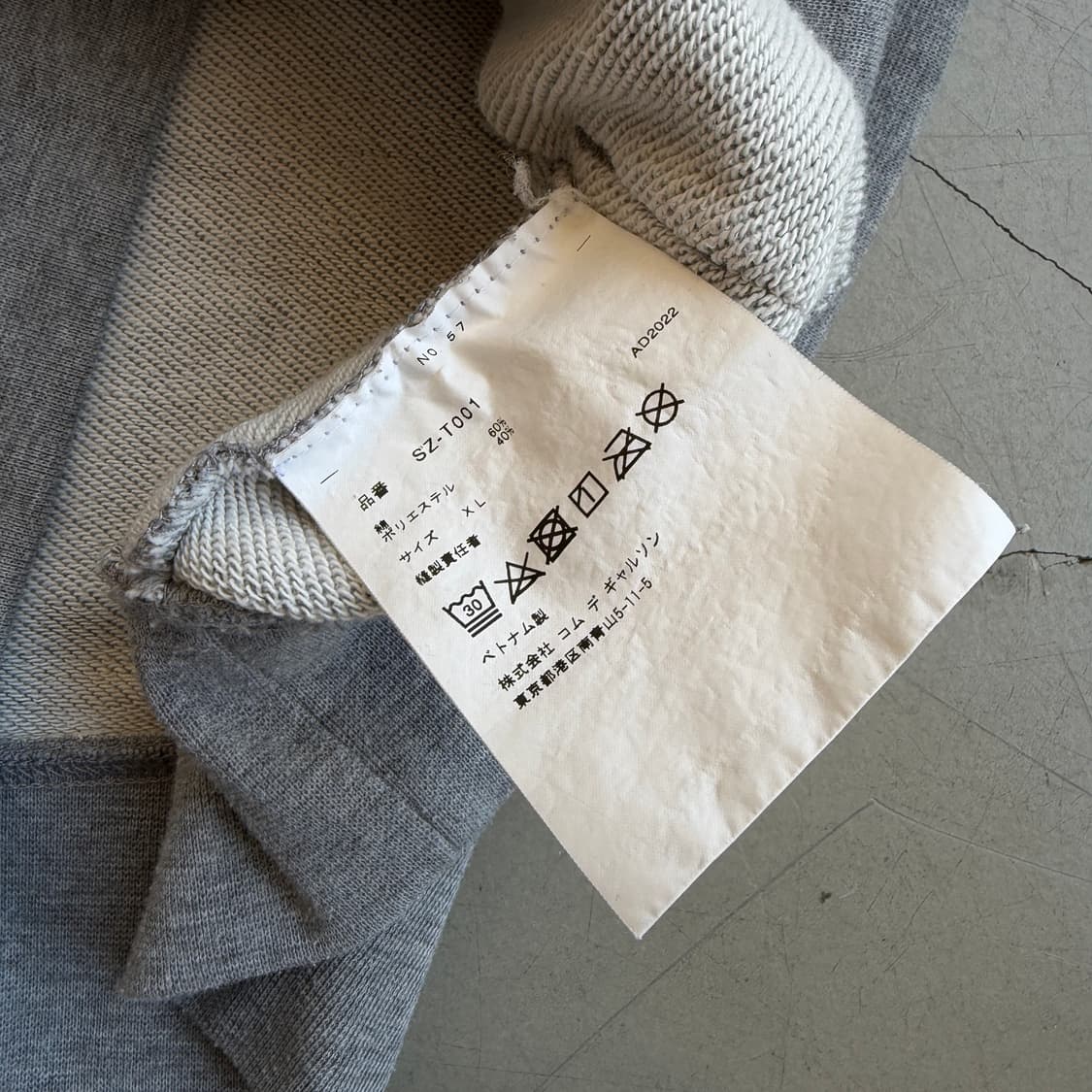 CDG 스웻 후드 상품이미지5