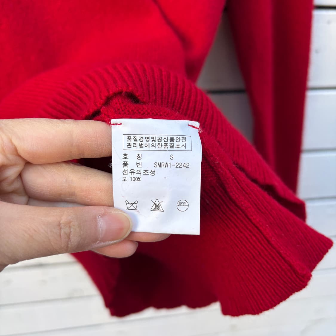 Polo 폴로 울 브이넥 니트 상품이미지7