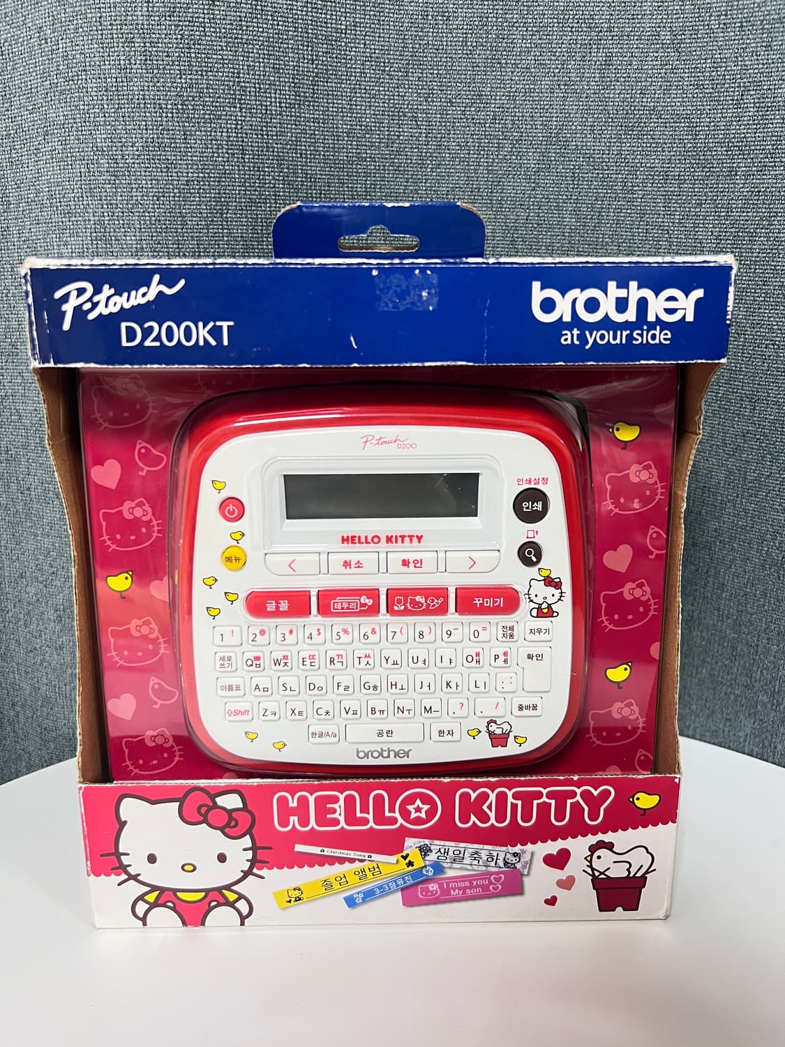 브라더 헬로키티 라벨기 P-touch D200KT 상품이미지1