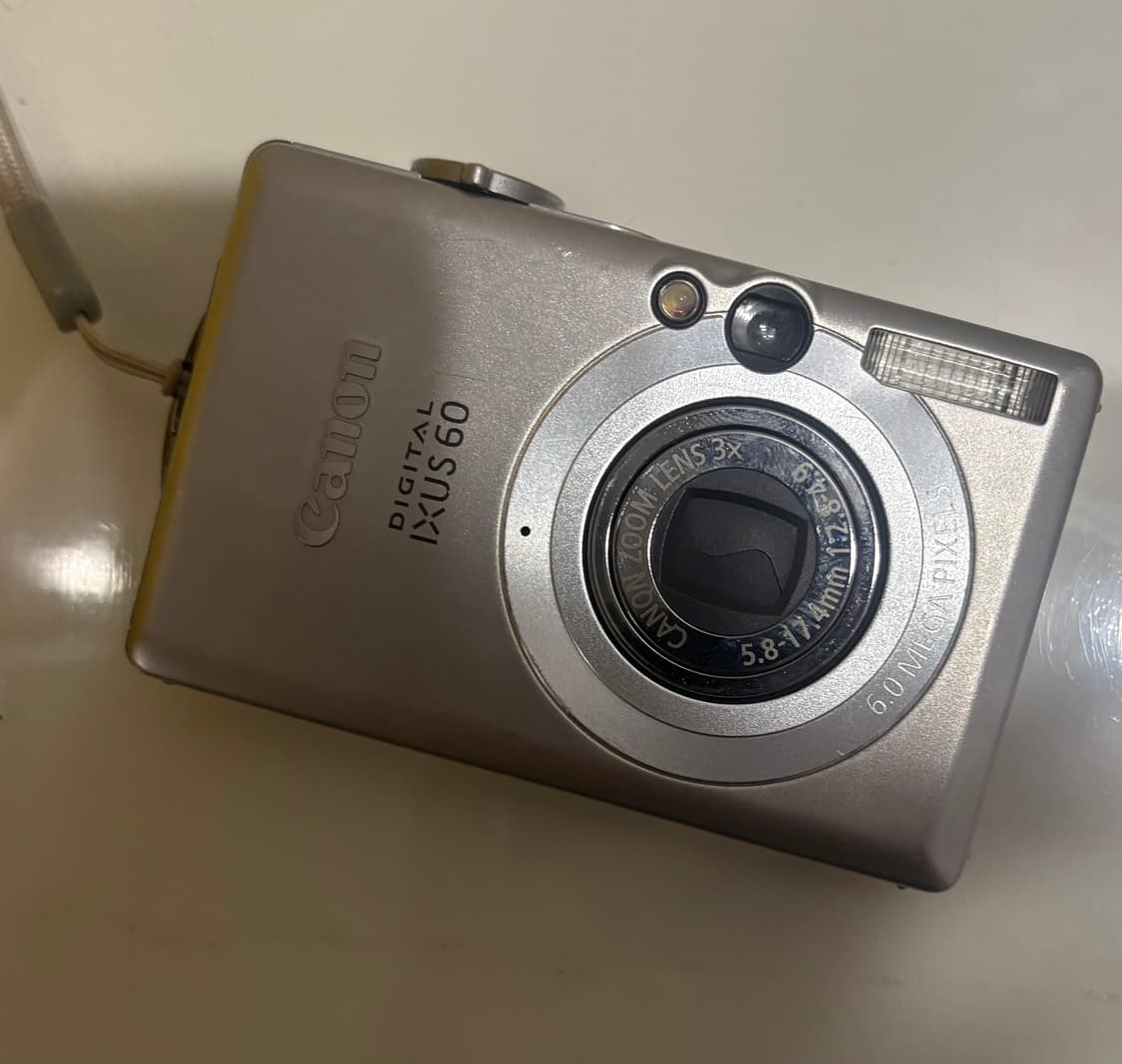 익서스 60 상품이미지1