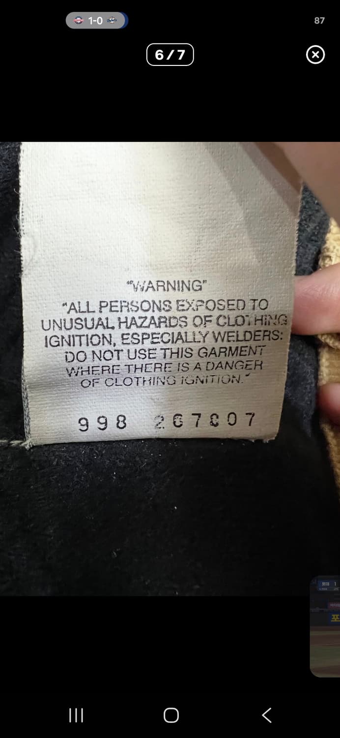 칼하트 j14  산타페 자켓 상품이미지6