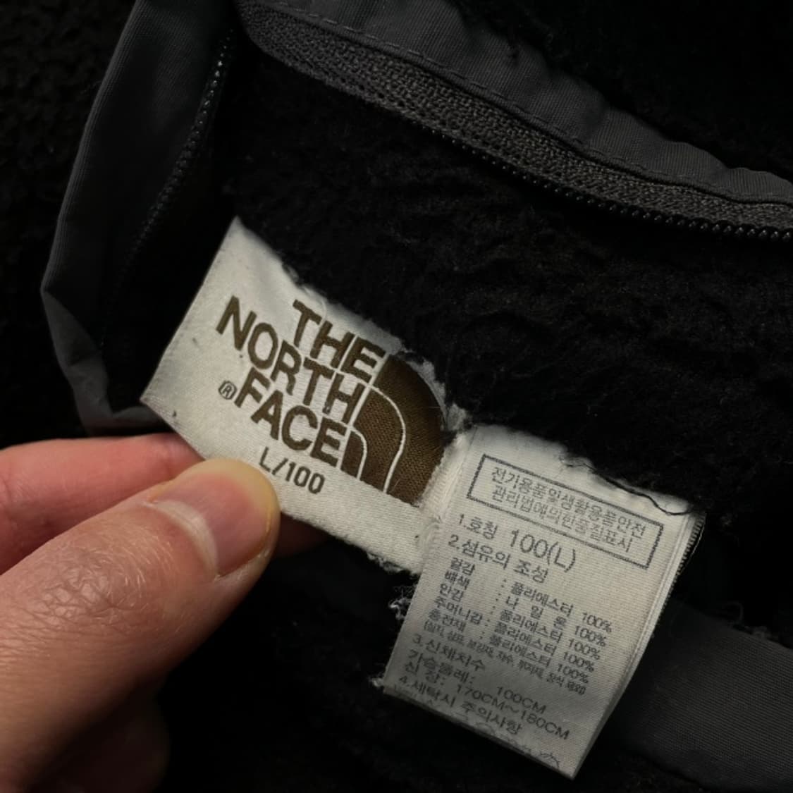 105 노스페이스 리모 리버서블 퀼팅 자켓  상품이미지4
