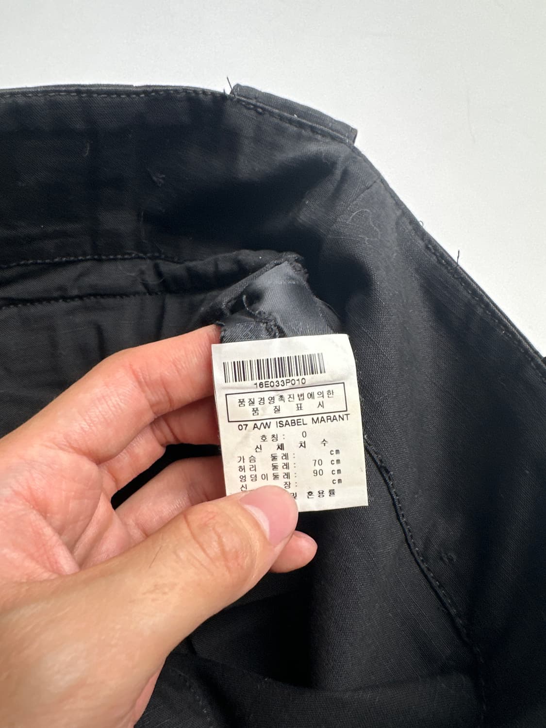 07AW 이자벨마랑 에뚜왈 카고 카프리 팬츠 상품이미지4