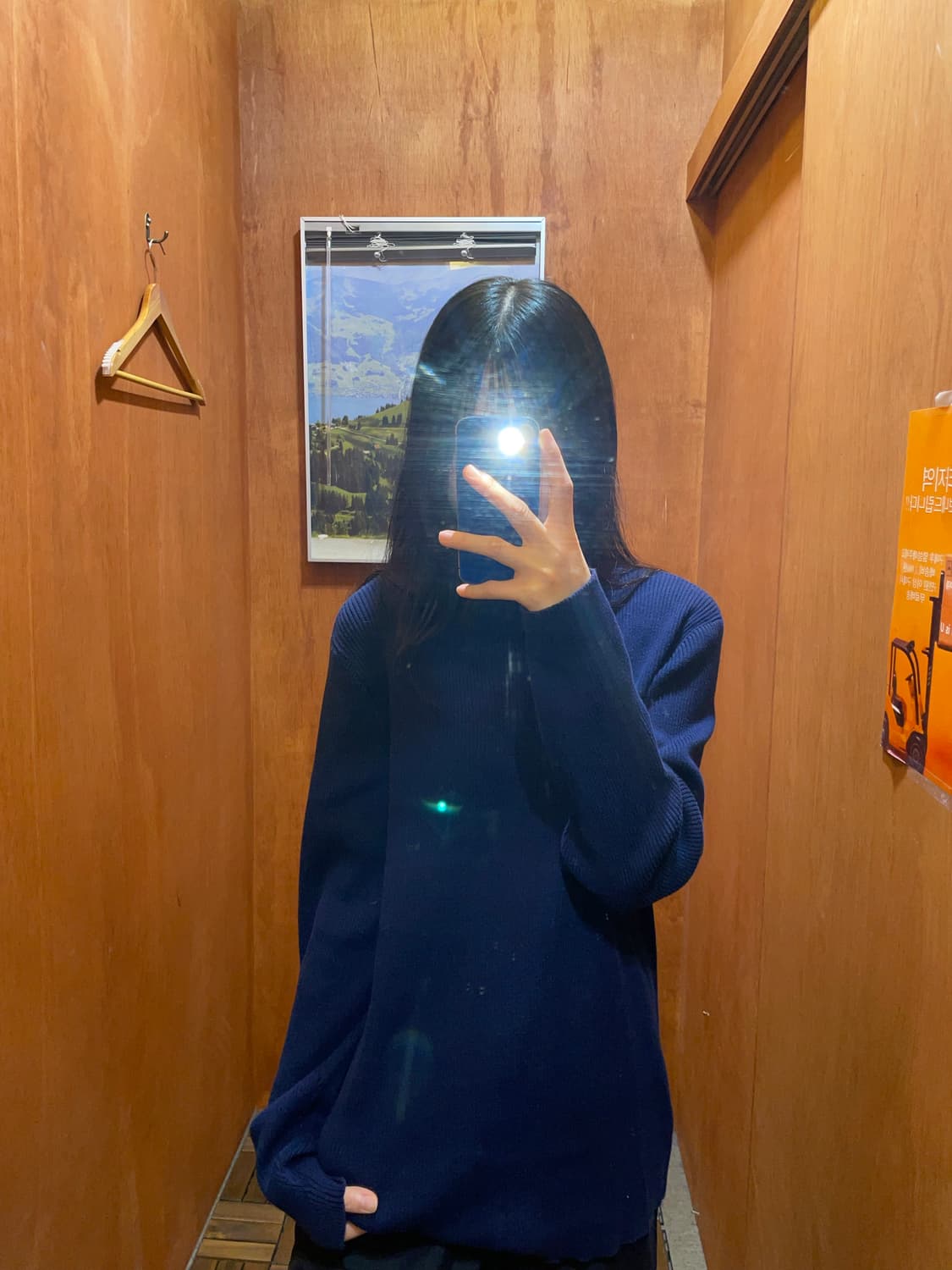 (2XL) LAUREN 랄프 로렌 크루넥 니트 상품이미지1