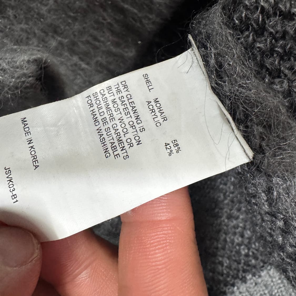 비바스튜디오 모헤어 가디건 XL사이즈 상품이미지3