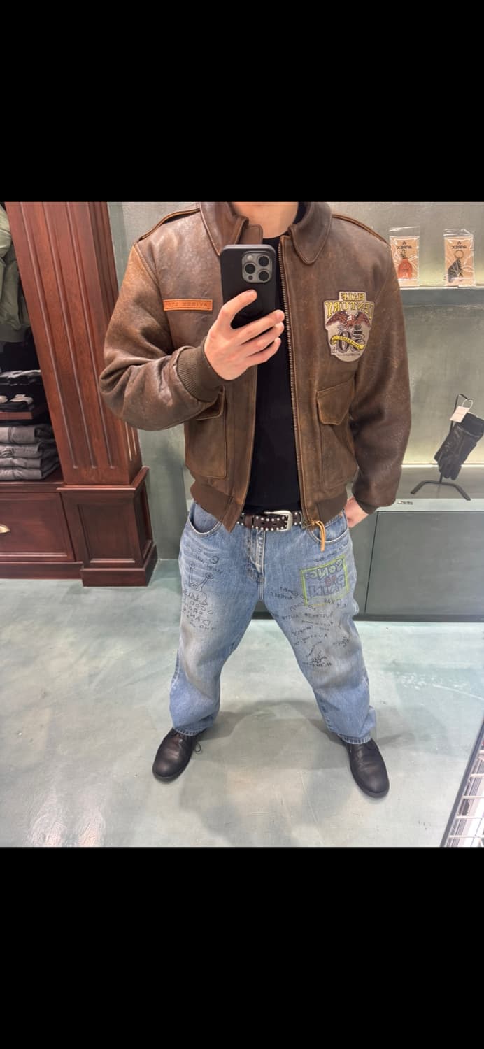 아비렉스a2 상품이미지1