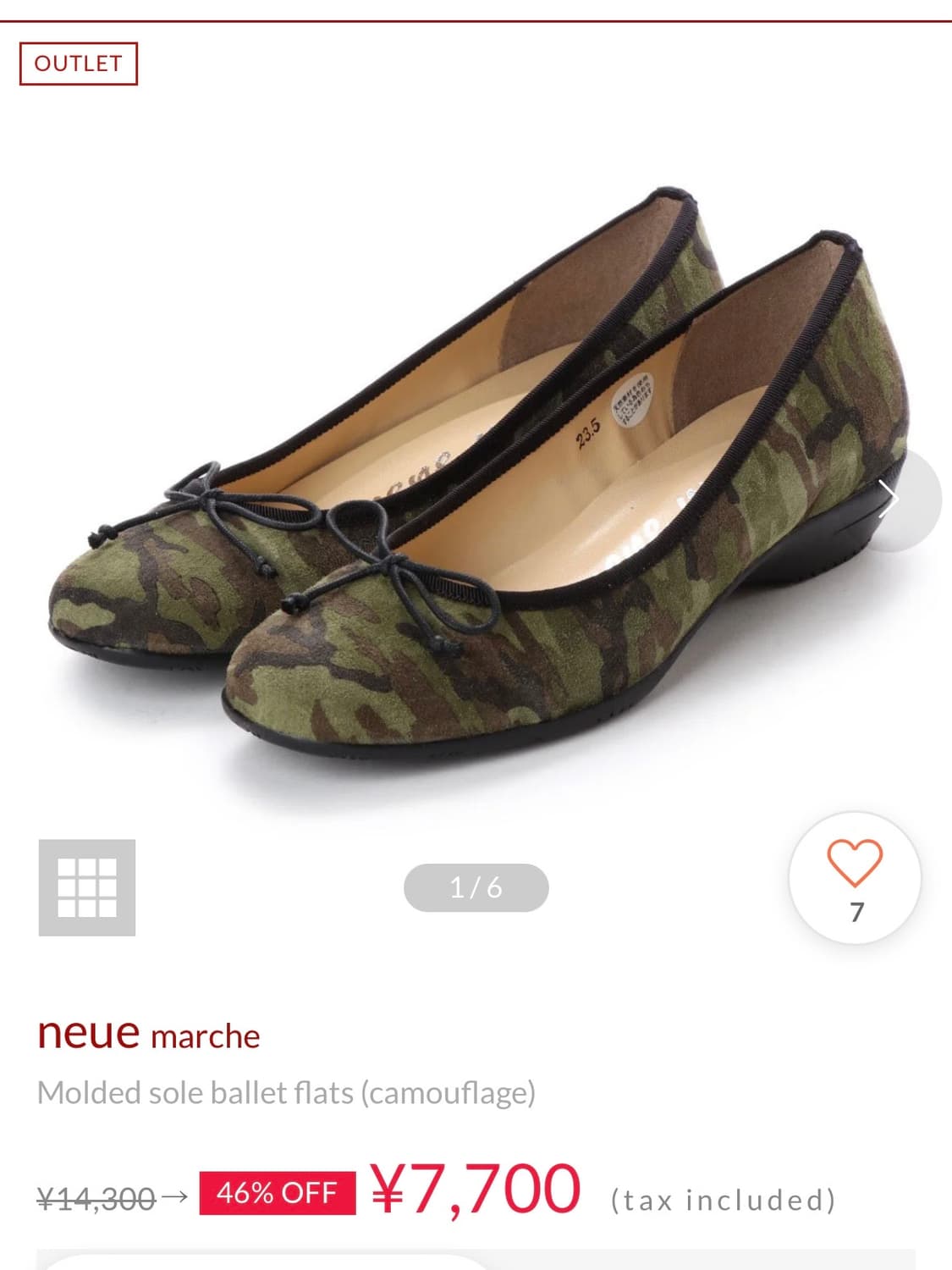 NEUE MARCHE 카모플라쥬 플랫슈즈 상품이미지10