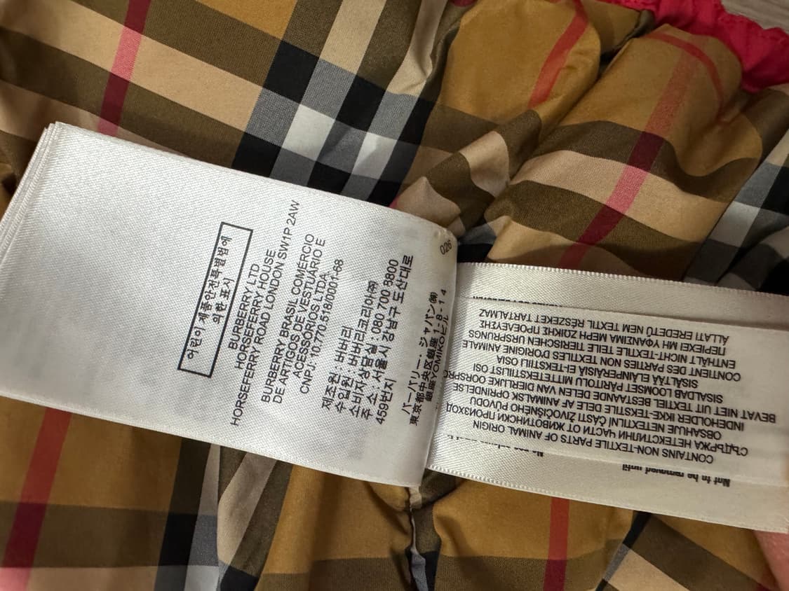 버버리 키즈 덕다운패딩 상품이미지6