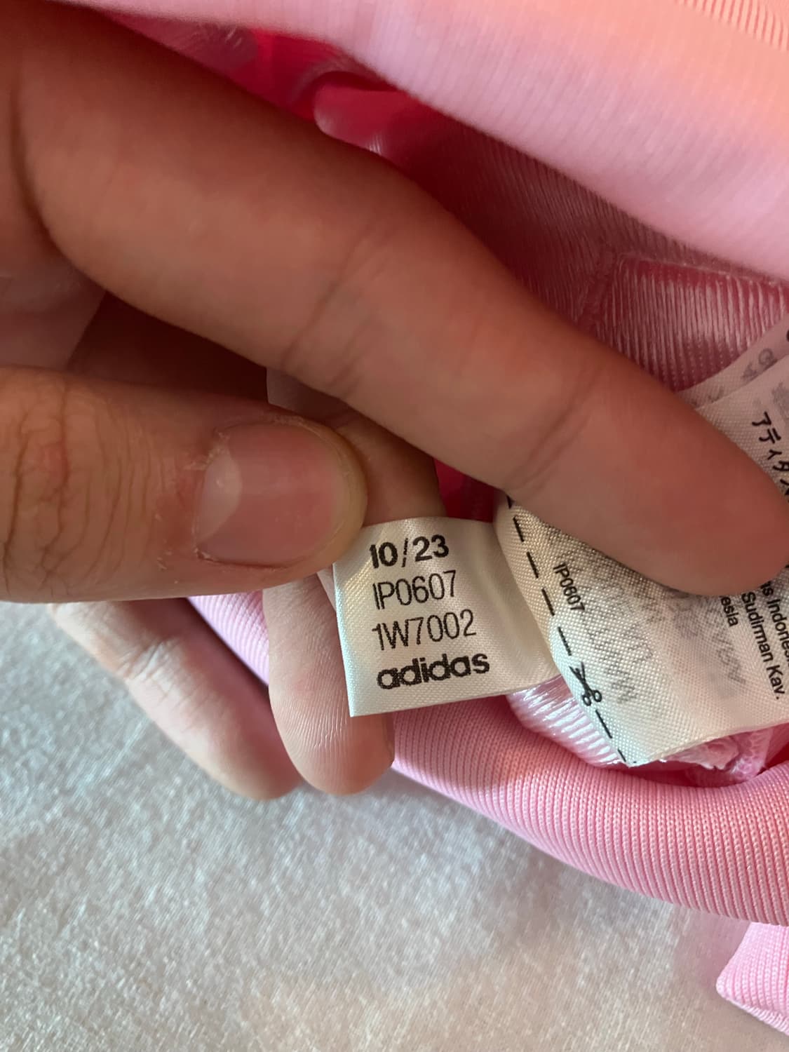 아디다스 베이비핑크 유로파 트랙탑 져지 상품이미지5