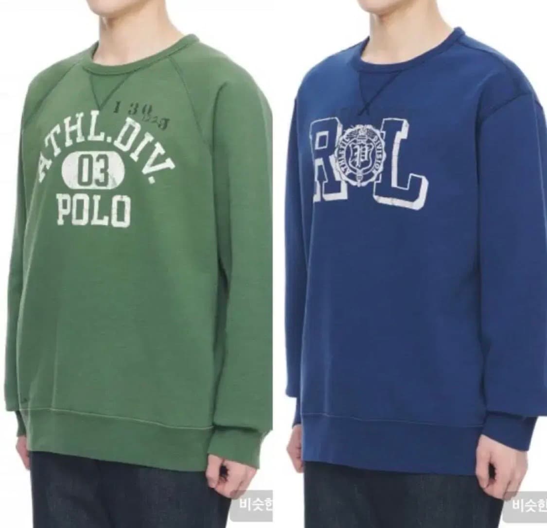 폴로 랄프로렌 맨투맨 일괄 상품이미지1