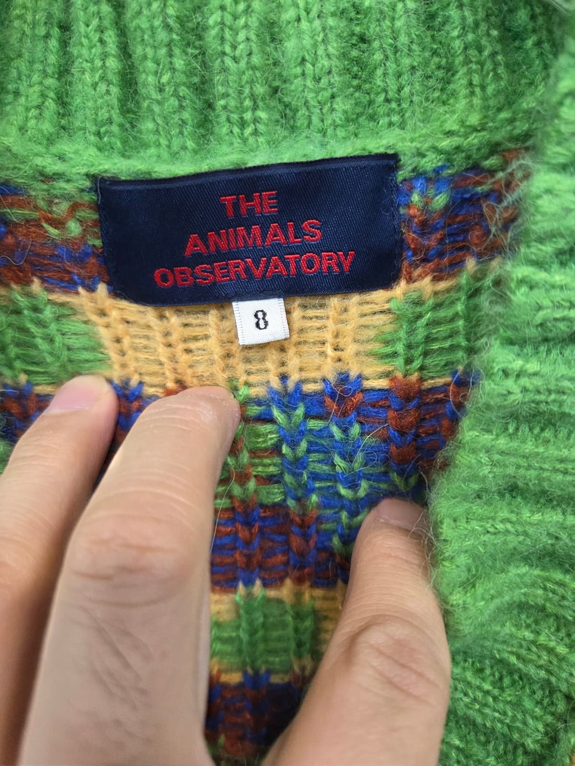 디 애니멀스 옵저버토리 주니어 멀티컬러 가디건 8 상품이미지3