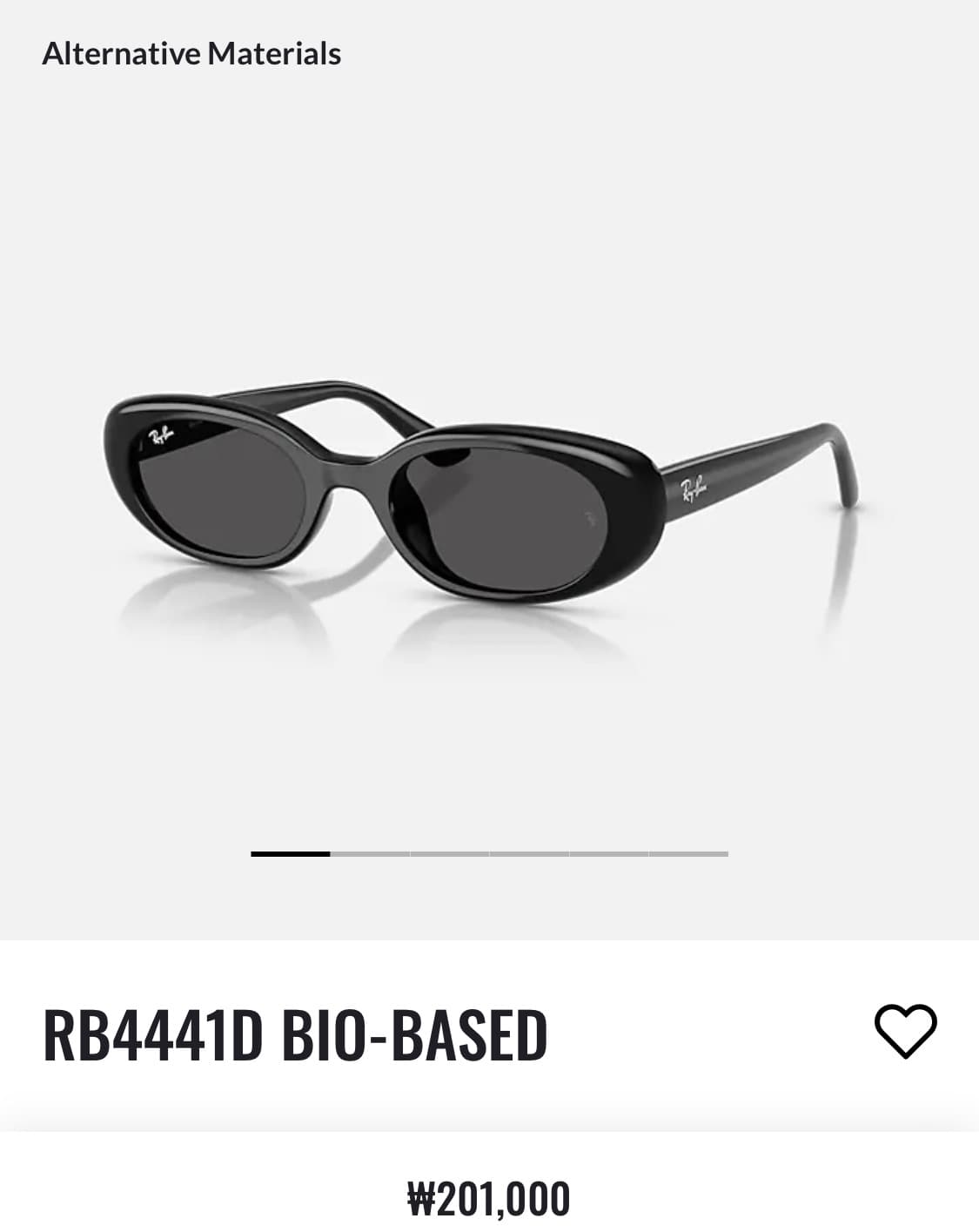 레이밴 4441 선글라스 상품이미지1