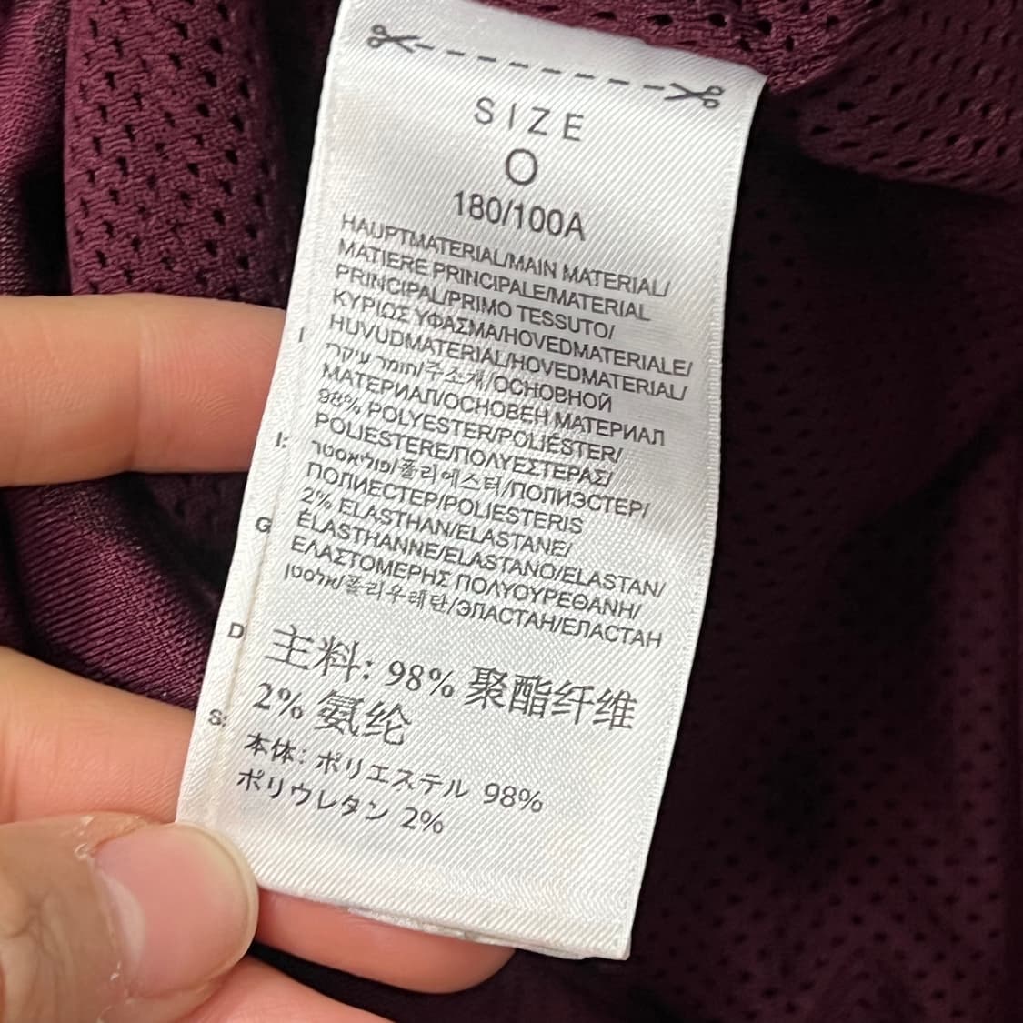 [95-100] 아디다스x알렉산더왕 트랙탑 상품이미지4