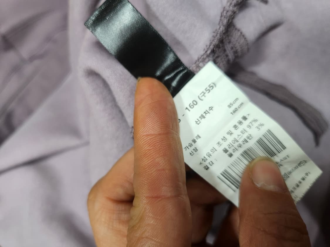 마르조기모세트 상품이미지5