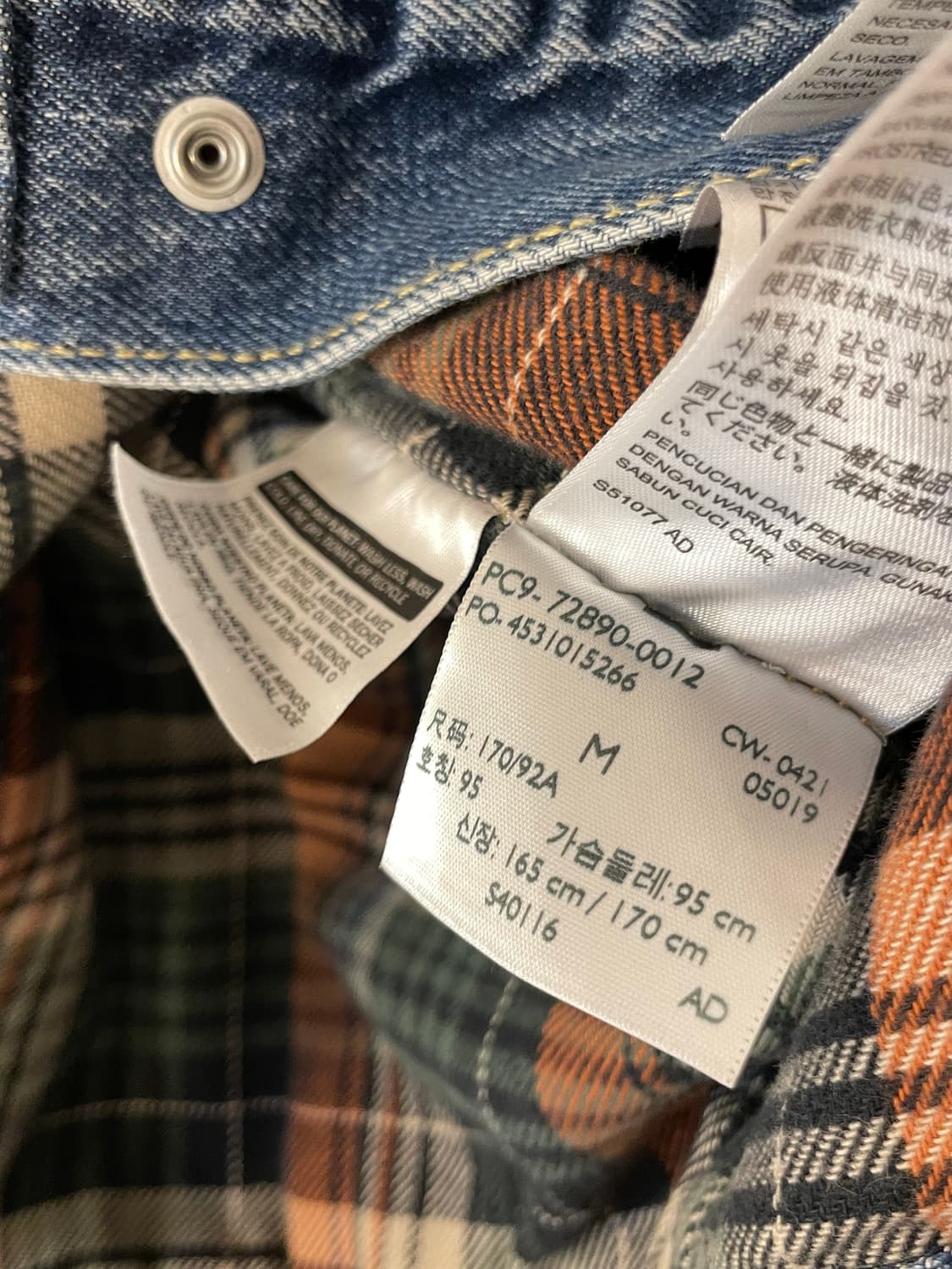 리바이스 쉐르파 데님 자켓  상품이미지7