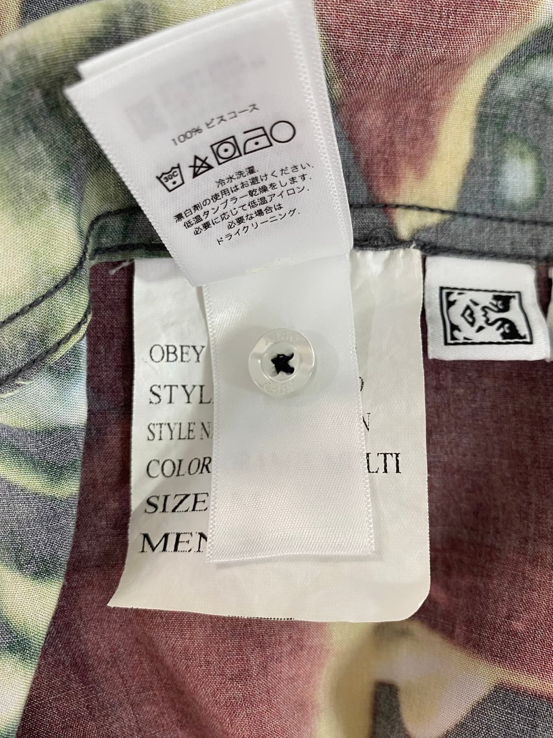 오베이 OBEY 블룸 플라워 반팔 셔츠 M <307> 상품이미지6
