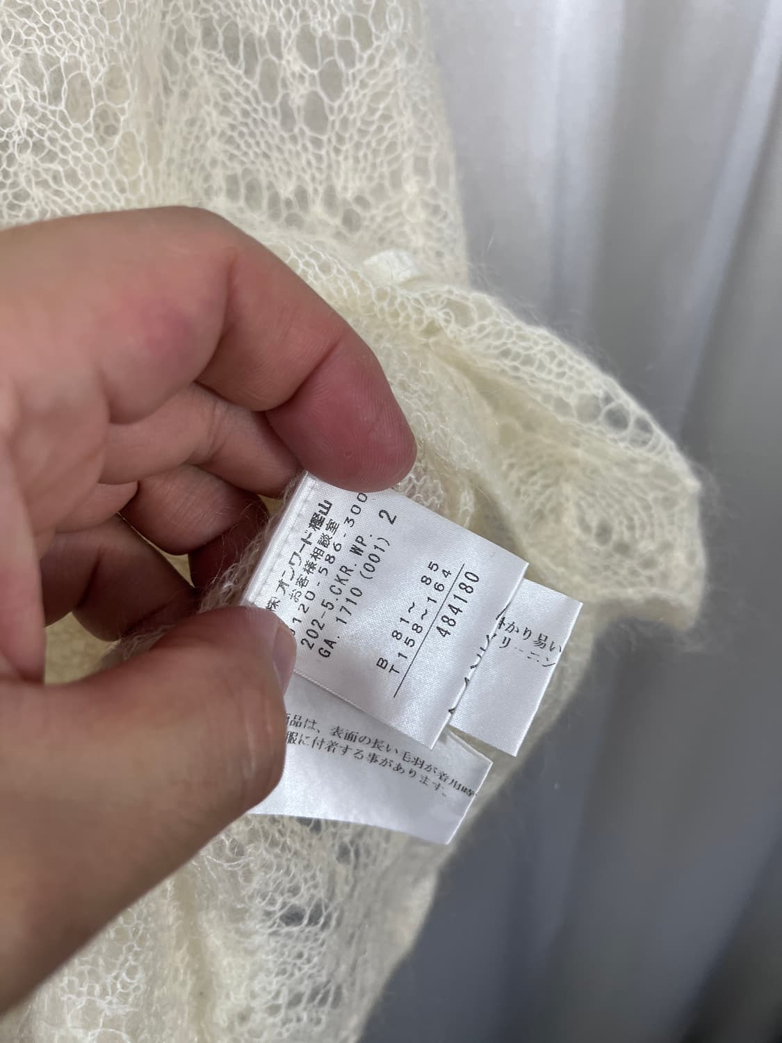 anysis 상품이미지6