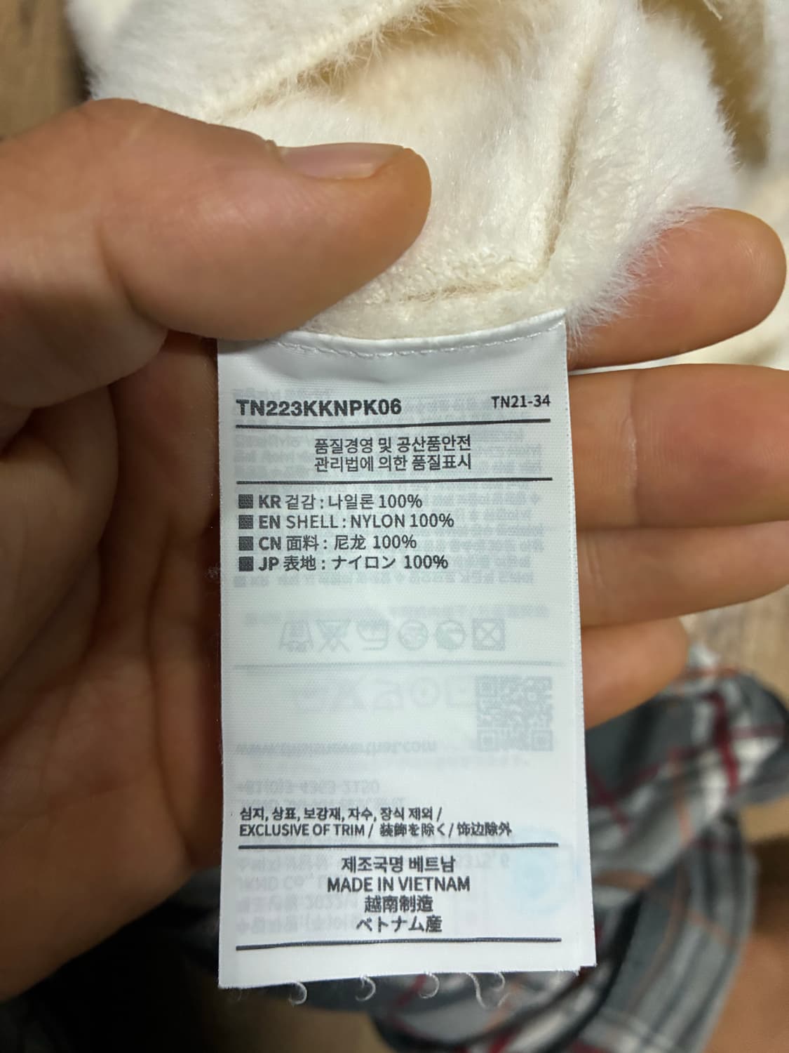 [새상품] 디스이즈네버댓 카라 아노락 아이보리 니트 (L~XL) 상품이미지5