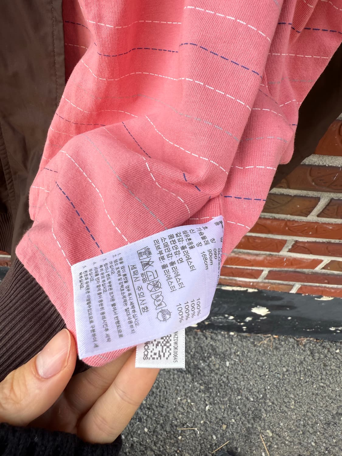 아디다스 오리지널 브라운 바람막이/자켓 상품이미지4