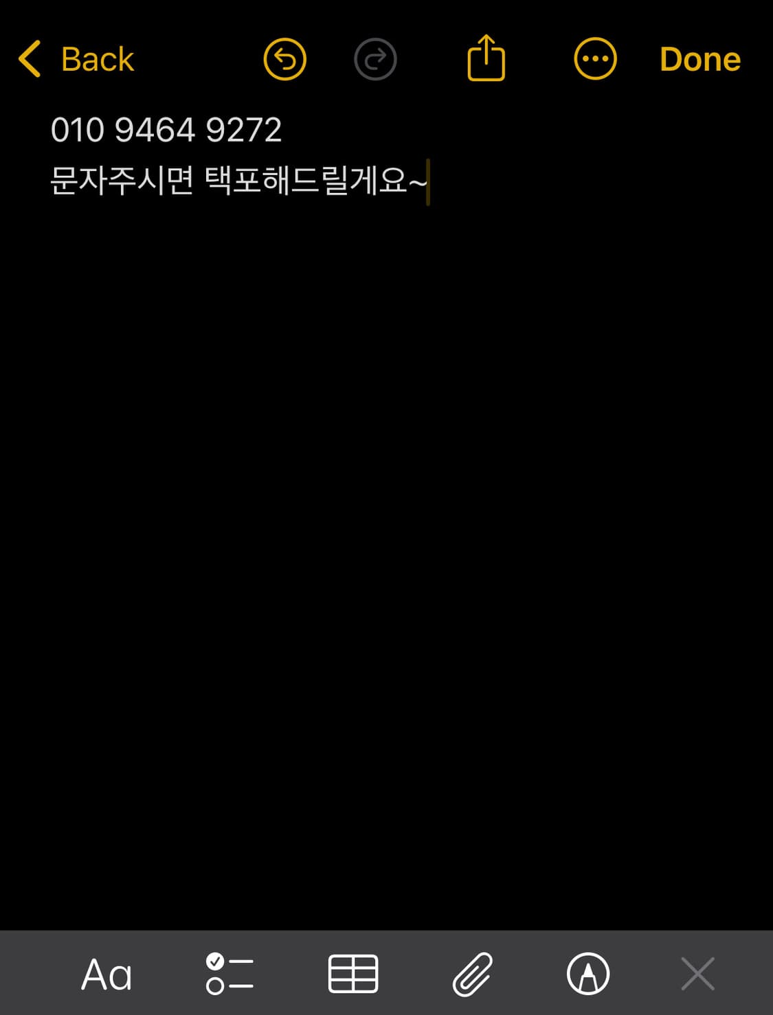 폴로 코듀로이 해링턴 자켓 L 상품이미지4