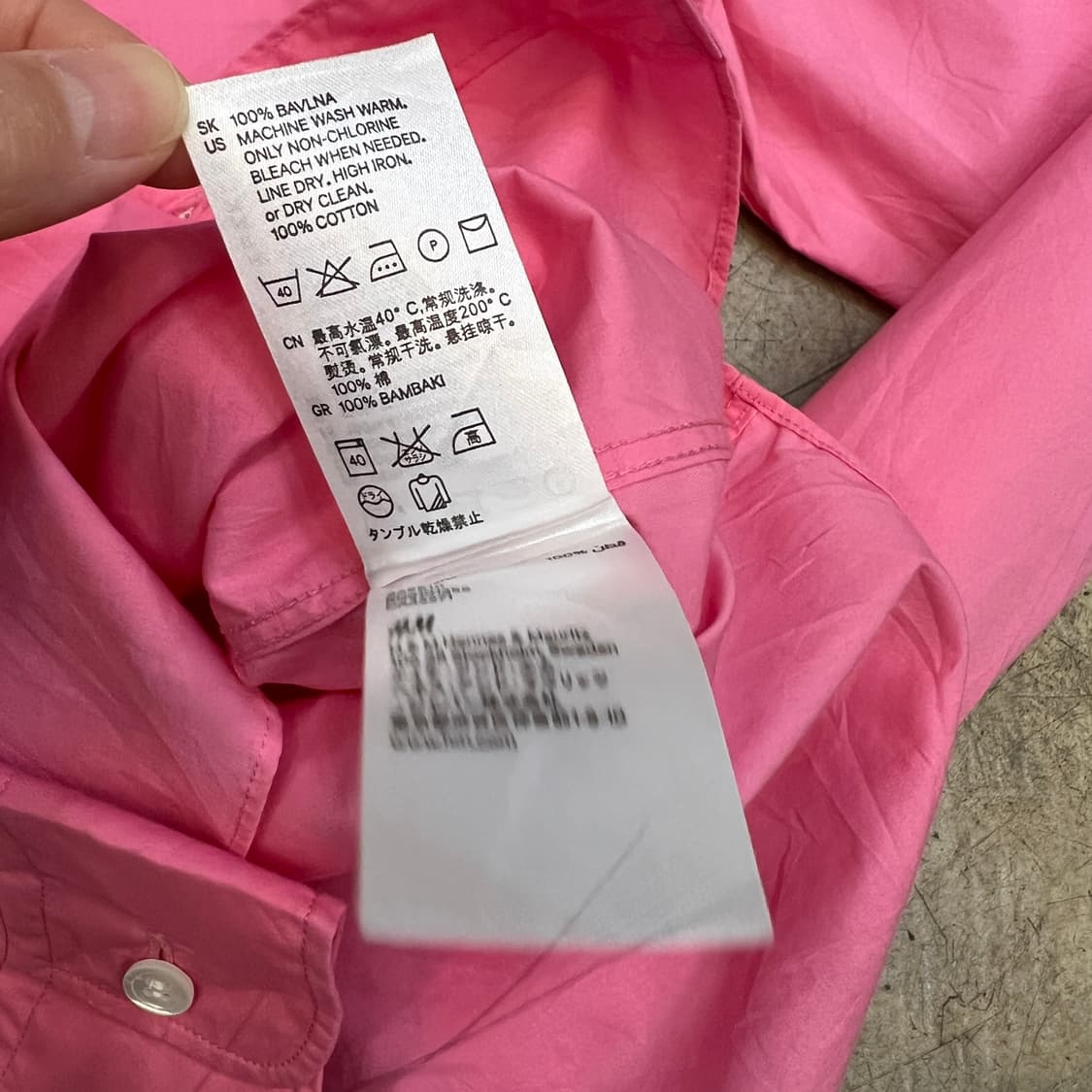 꼼데가르송 x h&m 핑크셔츠 상품이미지8