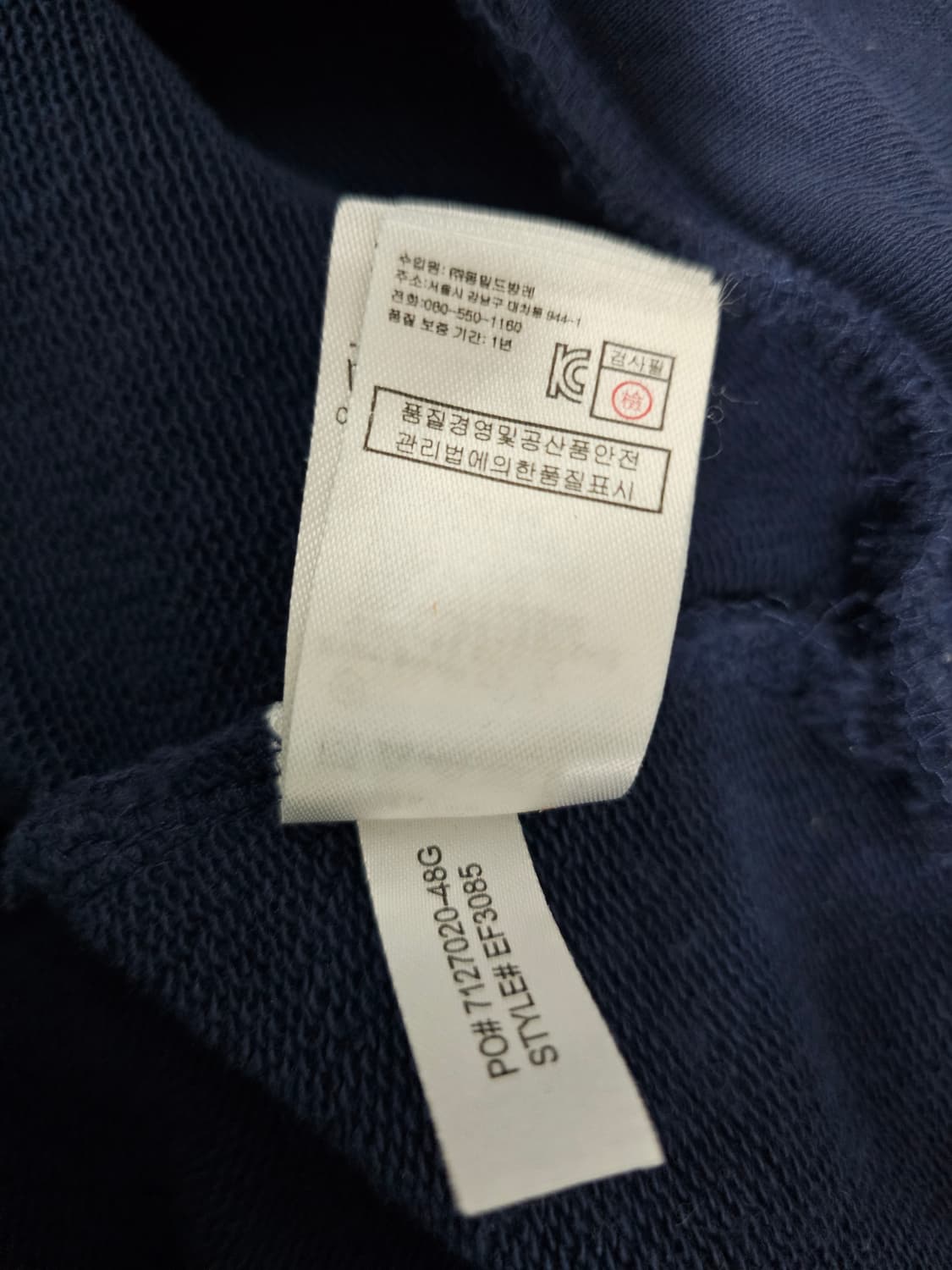 라코스테 브이넥 원피스 34 상품이미지5