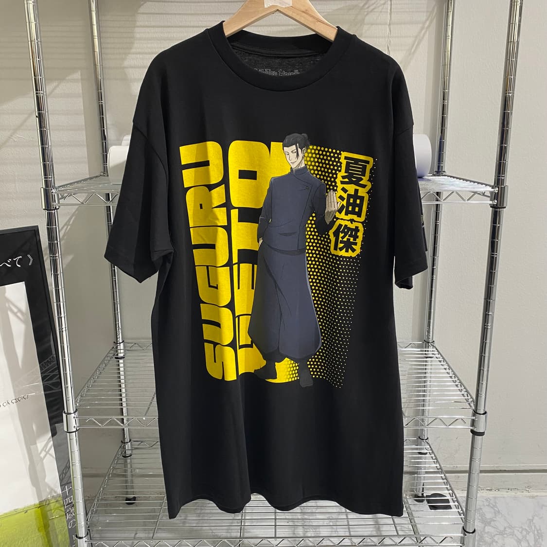 주술회전 스구루 오피셜 애니메이션 티셔츠 상품이미지1